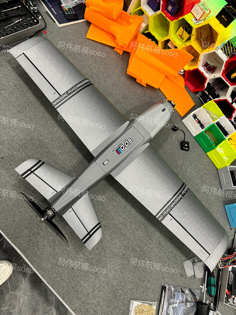 Boio FPV RC Flugzeug mit Festf – Drone Kit Beginner Bewertung und Preis
