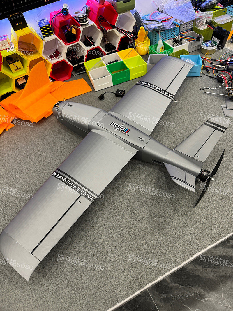 Boio FPV RC Flugzeug mit Festf – Drone Kit Beginner Bewertung und Preis